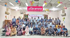 student organization